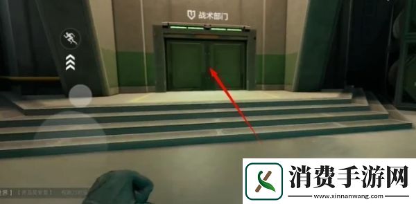 三角洲行动靶场在哪