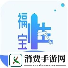 “线上的神秘乐园