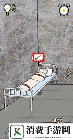 逃离医院第关攻略详解或者如下