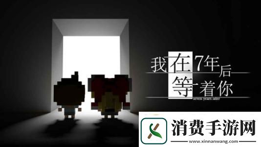 2022好玩的催泪治愈手游推荐这几款特好玩新闻频道