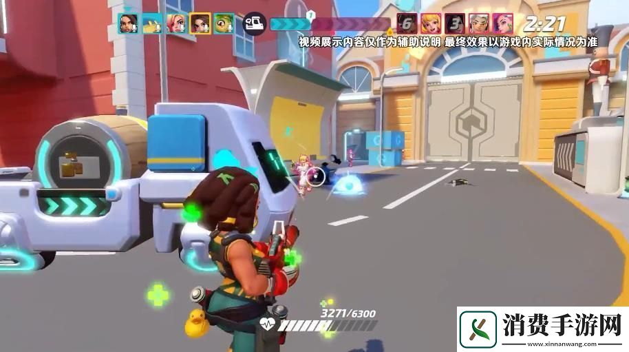 火力苏打红辣椒角色攻略