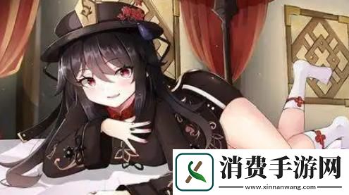 科技界的“胡桃灭”奇闻