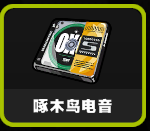 绝区零艾莲核心机制推荐