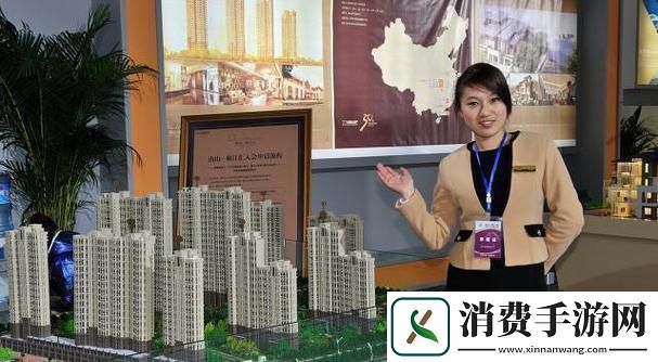 “业绩狂潮下的阳台秀