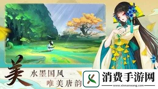 轩辕剑龙舞云山月河村隐秘任务攻略