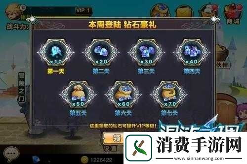 混沌之理玩家生存指南携壕友同行