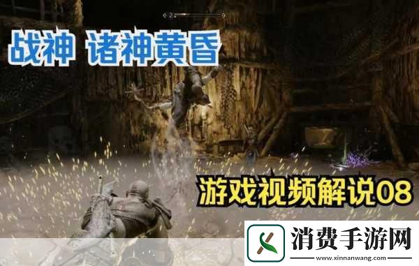 备受期待的手游巨作战神