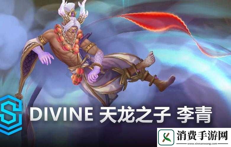 LOL盲僧视野守护者皮肤价格是多少