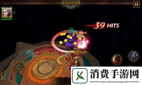 伏魔者鬼面神偷玩法攻略