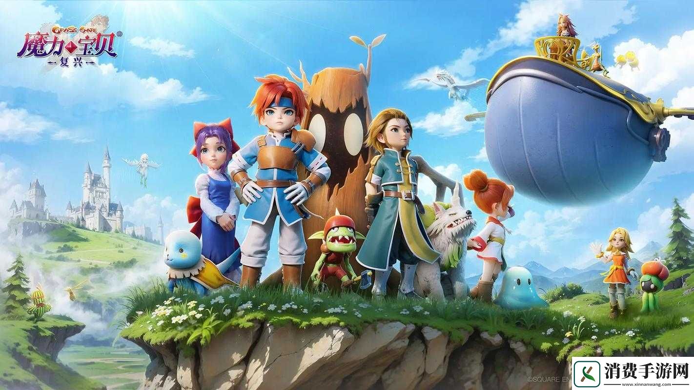 魔力宝贝手游注册人数已满解决方案