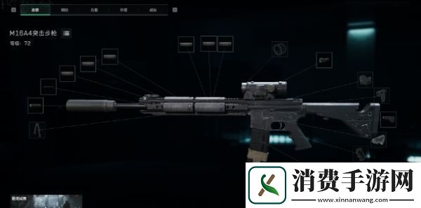 三角洲行动威龙武器怎么选三角洲行动威龙武器选择推荐