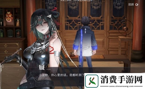 归龙潮龙潮阁成员介绍