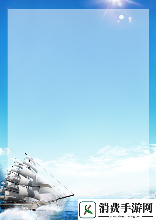 滚屏盈利梦想背景图