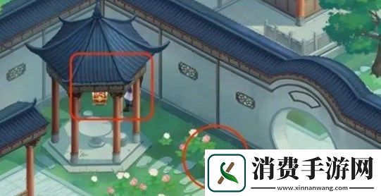 新仙剑奇侠传之挥剑问情第五章宝箱位置在哪里