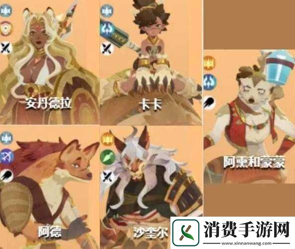 剑与远征蛮血种族塔攻略及阵容推荐