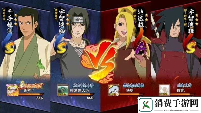 火影忍者手游羁绊对战玩法讲解