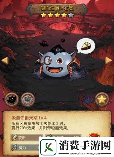 不可思议迷宫德古拉速刷100层技巧分享