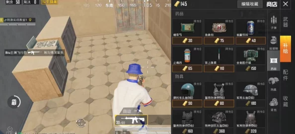 独家更新！最新一波超人全系列兑换码集锦尊享礼包永久解锁特权