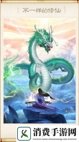 游戏性强的手游推荐