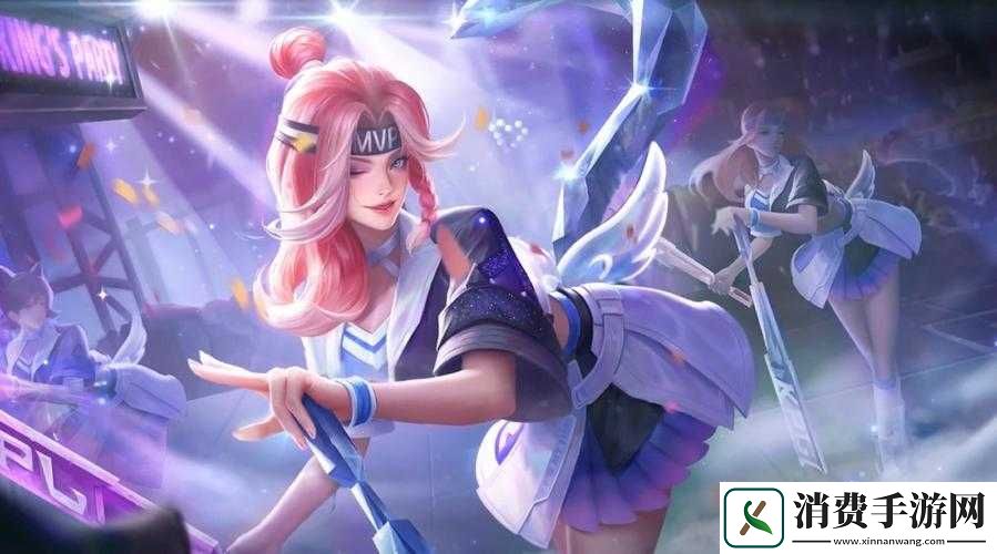 王者荣耀阿珂新皮肤节奏热浪