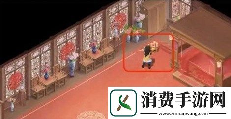 新仙剑奇侠传之挥剑问情第五章宝箱位置在哪里