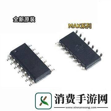 MAX313国产