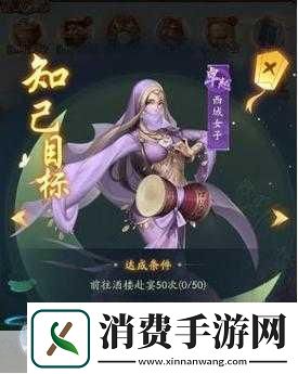 独家揭秘叫我大掌柜携手厨神小当家