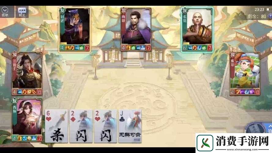 英雄杀手游必备攻略及与