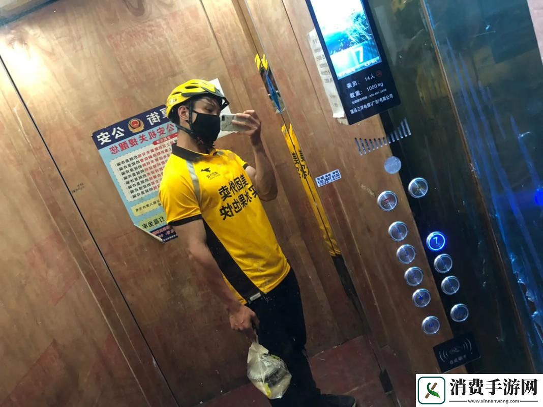 “体育生‘饿了么’秀操作