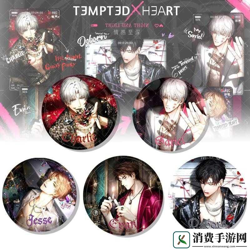 亲亲发出吧唧吧唧声音