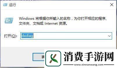 讨鬼传极WIN10系统卡顿解决方法WIN10卡顿怎么办
