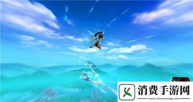 御剑情缘飞行技巧