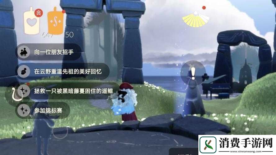 光遇季节蜡烛位置攻略