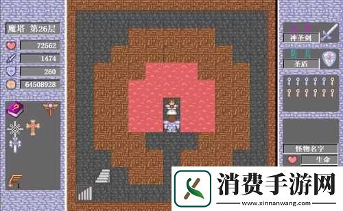 未知升变2哪吒单刷50层攻略修改版