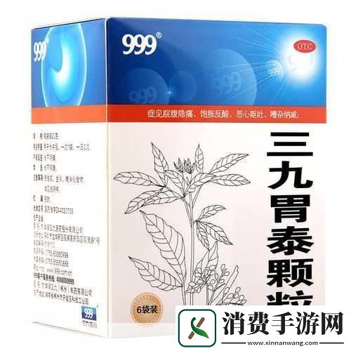 国精产品一二三线999的品质解读一、国精品牌背景与发展历程　　国精作为国内知名的高端饮品品牌