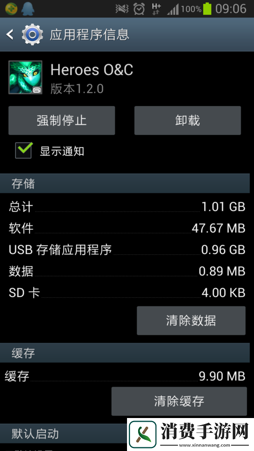 英雄战歌风系刺客卡牌嗅觉点评