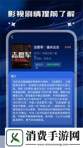 久久一区二区三区精华液使用方法详解1.