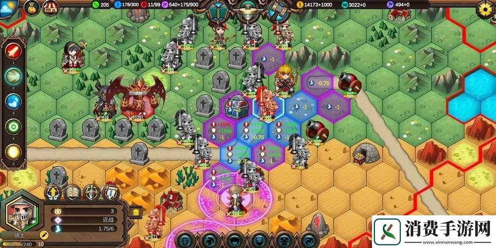 军团战棋混沌之神攻略