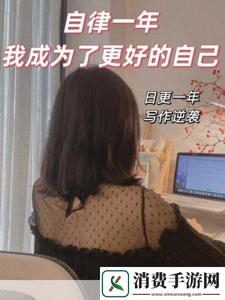 怎么奖励自己的隐私位置不被发现