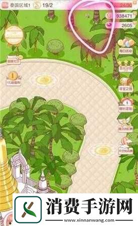 寻宝活动中棒棒糖出现地点汇总