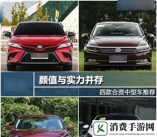 日产VS国产VS韩产