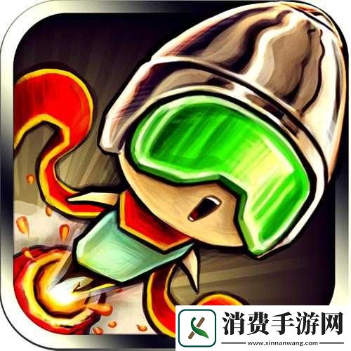 炮弹男孩11关攻略