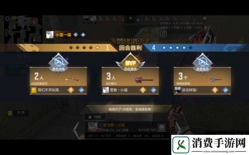 刀魂觉醒CF手游竞技场内的暴走近身刀战攻略