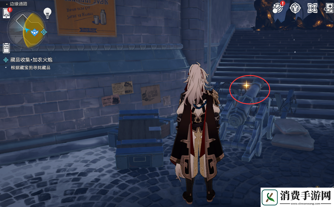 崩坏星穹铁道加农火炮在哪里