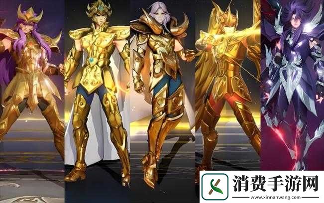 王者荣耀与圣斗士星矢将推出全新