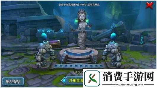 远古纷争英雄图鉴