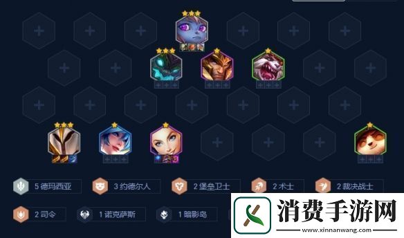 金铲铲之战S9登神天使阵容怎么搭配金铲铲之战S9登神天使阵容搭配攻略一览