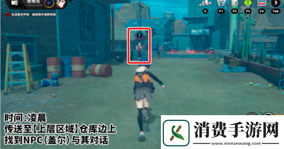 绝区零1.2代行赏金猎人任务怎么做代行赏金猎人任务攻略