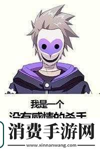 在非人学园这片充满奇幻与趣味的校园里