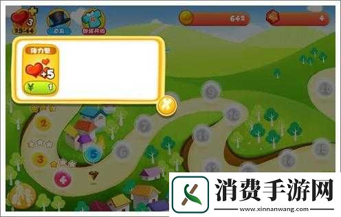 爸爸去哪儿刷体力攻略